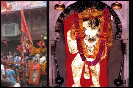 balaji tour